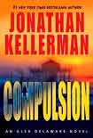 Читать книгу Compulsion
