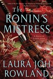 Читать книгу The Ronin’s Mistress