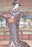 Читать книгу Японские сказки. Сказки японских островов