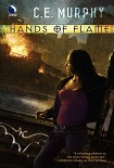 Читать книгу Hands of Flame