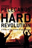 Читать книгу Hard Revolution