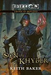 Читать книгу Son of Khyber