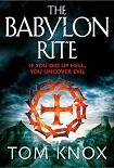 Читать книгу The Babylon rite