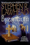 Читать книгу Byzantium