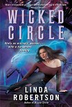 Читать книгу Wicked Circle