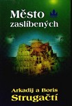 Читать книгу Mesto zaslibenych