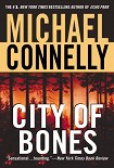 Читать книгу City Of Bones