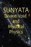 Читать книгу ШУНЬЯТА - Божественная Пустота и Мистическая Физика