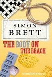 Читать книгу The Fethering Mysteries 01; The Body on the Beach