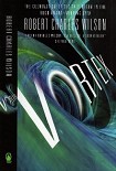 Читать книгу Vortex