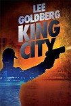 Читать книгу King City