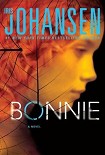 Читать книгу Bonnie