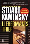 Читать книгу Lieberman's thief