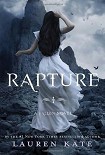 Читать книгу Rapture