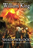 Читать книгу Shadowblood