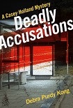 Читать книгу Deadly Accusations