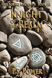Читати книгу Knight of the Realm