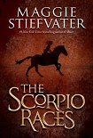 Читать книгу The Scorpio Races