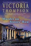 Читать книгу Murder on Sisters' Row