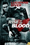 Читать книгу Rise of the Blood