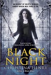 Читать книгу Black Night
