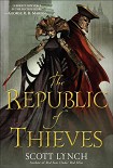 Читать книгу The Republic of Thieves
