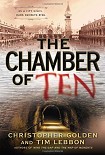 Читать книгу The Chamber of Ten