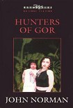 Читать книгу Hunters of Gor