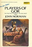 Читать книгу Players of Gor