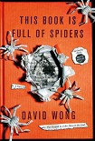 Читать книгу Эта книга полна пауков