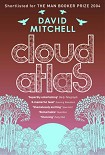 Читать книгу The Cloud Atlas