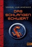 Читать книгу Das Schlangenschwert