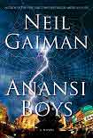 Читать книгу Anansi Boys