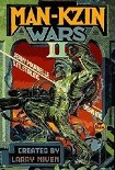 Читать книгу The Man-Kzin Wars 02