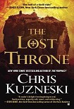 Читать книгу The Lost Throne