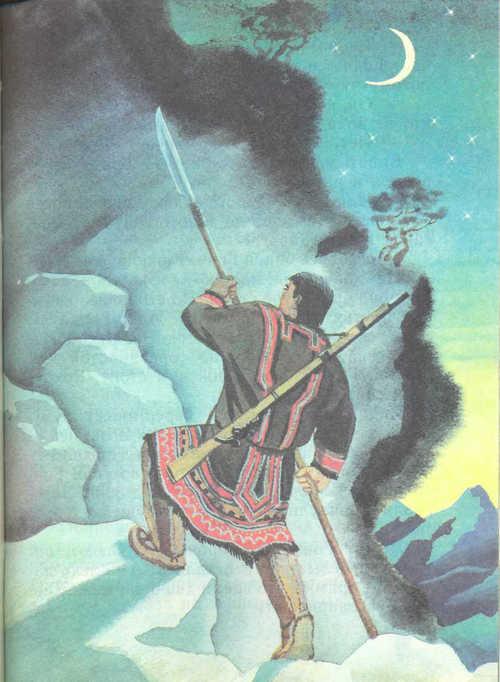 Легенды северных народов. Сказки народов севера эвенки. Иллюстрации к сказкам эвенков. Эвенкийские народные сказки. Эвенские сказки предания и легенды.