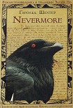 Читать книгу Nevermore
