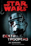 Читать книгу Звёздные войны: Солдаты смерти