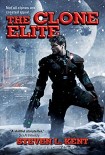 Читать книгу The Clone Elite