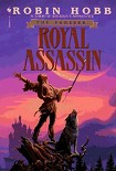 Читать книгу Royal Assassin
