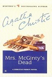 Читать книгу Смерть мисс Мак-Джинти