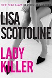 Читать книгу Lady Killer