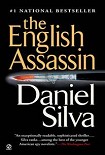 Читать книгу The English Assassin