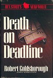 Читать книгу Смерть в редакции
