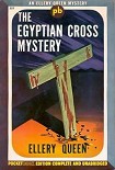 Читать книгу Тайна египетского креста
