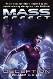 Читать книгу Mass Effect: Обман