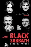 Читать книгу Black Sabbath:история группы