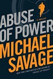 Читать книгу Abuse of Power