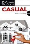 Читать книгу Casual