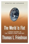 Читать книгу The World is Flat